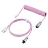 USB Type C Mechanical Keyboard Coiled Cable Hardware Linker Computer Aviation Mechanical Cable Spiral Gaming USB Keyboard Cable