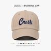 Retro three-dimensional embroidery baseball hat men's and women's curved brim soft top casual versatile sunscreen sunshade cap tide