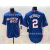2026 Mexico Baseball Jersey Embroidered Sports Uniform Team Training