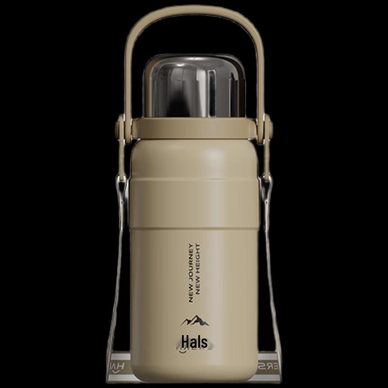 HAERS Wilderness 316 Stainless Steel Insulated Bottle