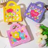 DIYSewing Non-woven Set First Sewing Kit For Kids Cute Flower Bird Craft Sewing Beginners Educational Sewing Set Birthday Gifts