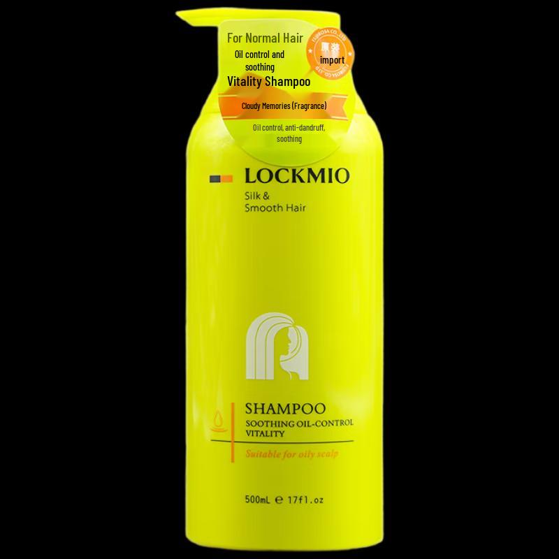 

LOCKMIOL Green Secret Language Oil Control Shampoo