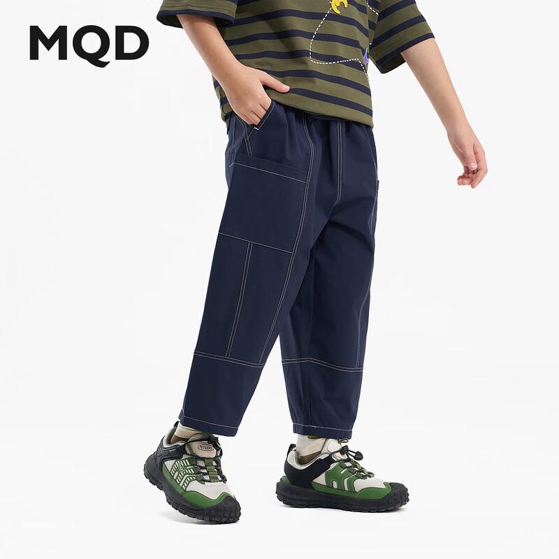 MQD Boys  Lightweight Quick-Dry Cropped Sport Pants 140