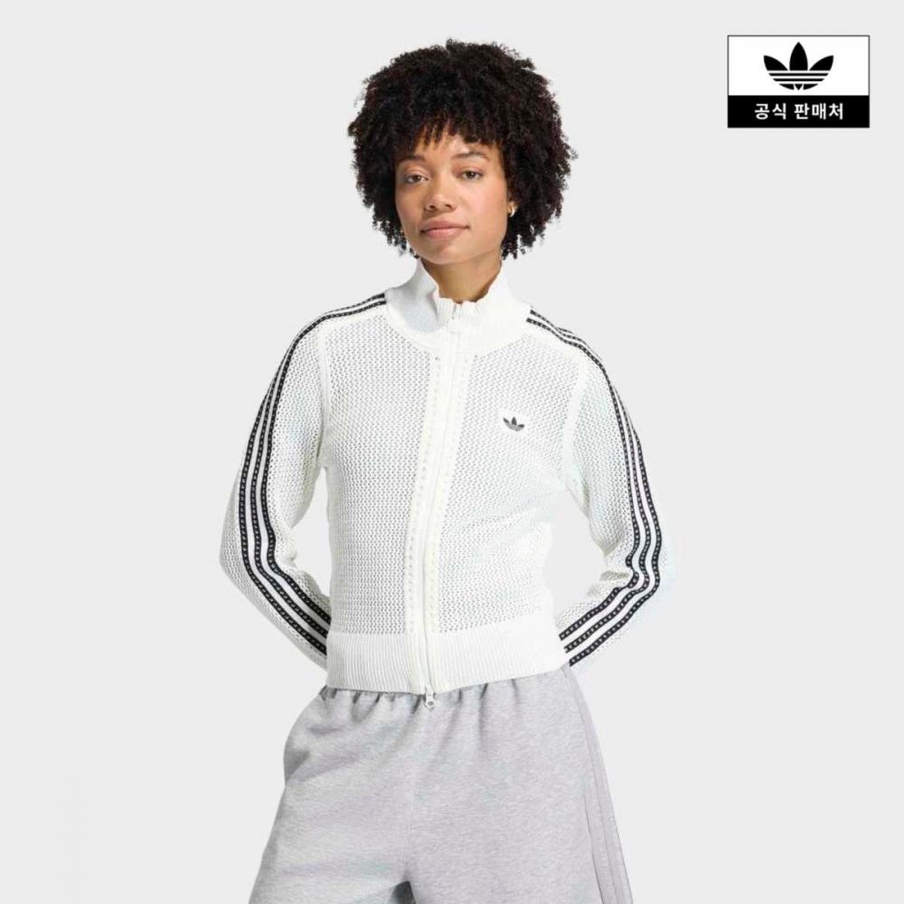 Adidas Knitted Crochet Firebird Track Top Kc6496 KC6496/XS