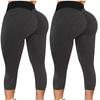 2PC Women's Casual Skinny Slim Hip Lifting Fitness Sports Yoga Seven-Point Pants