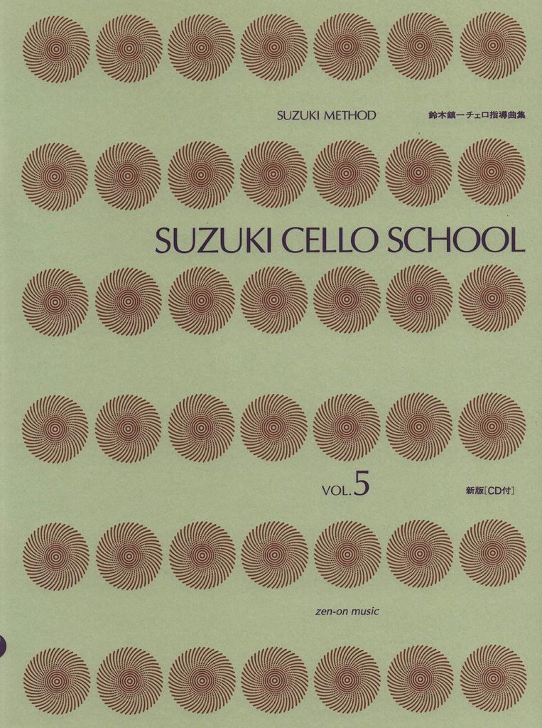 Shinichi Suzuki Cello Teaching Pieces New Edition (5) [With CD]