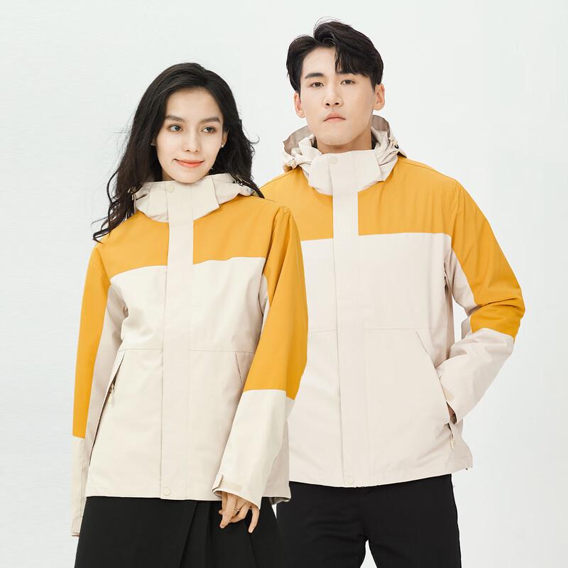 Unisex 3-in-1 Waterproof Jacket with Detachable Fleece Liner S