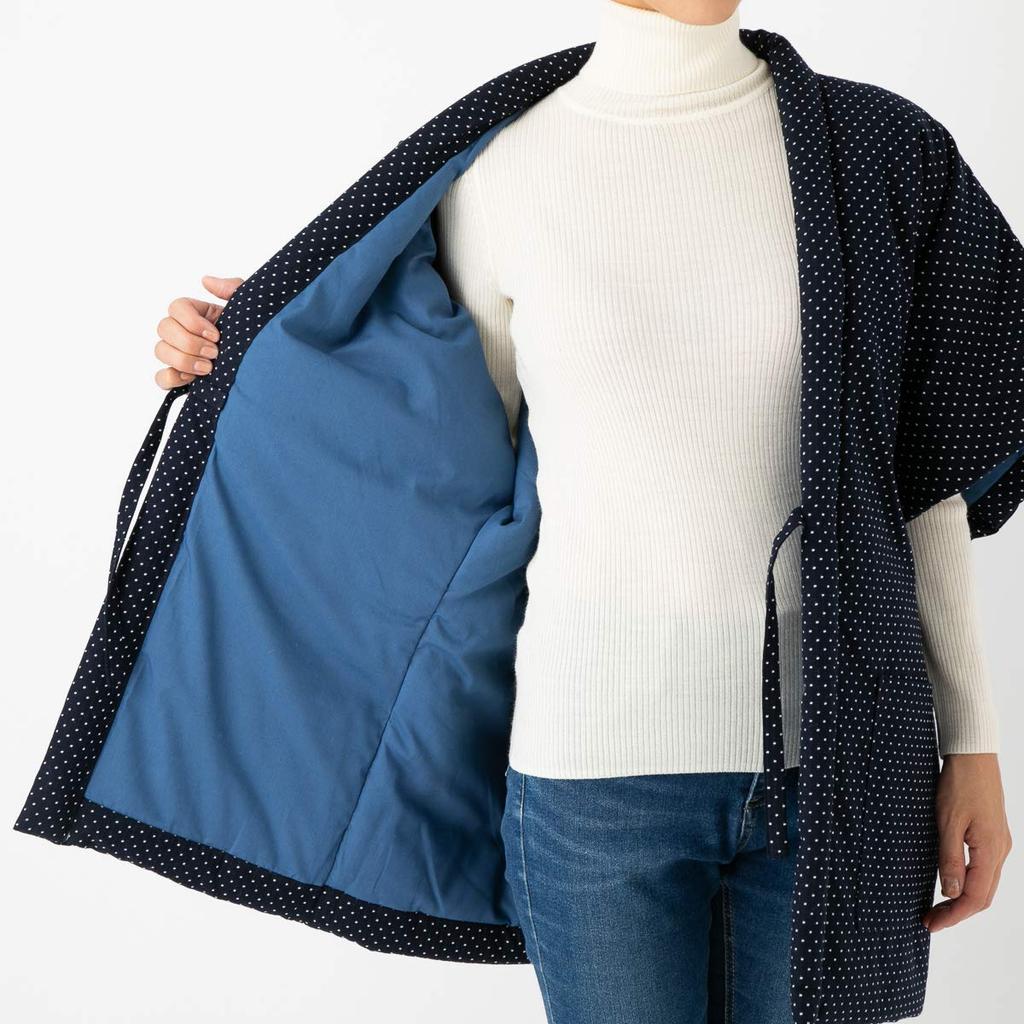 Watanosato Hanten cu model punctat Kurume-ori (Navy)