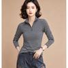 EST+II Women's Striped Mock Neck Half-Zip Long Sleeve Base Layer
