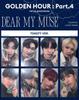 ATEEZ Yunho & ATSET