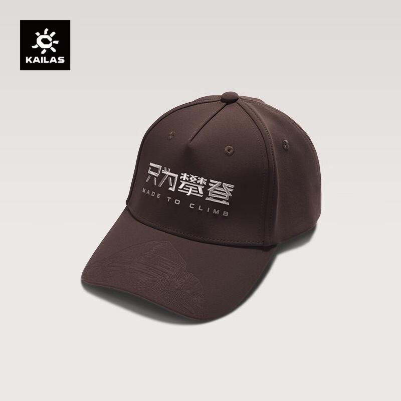 KAILAS Climbing Culture Baseball Cap KF2611503 One Size