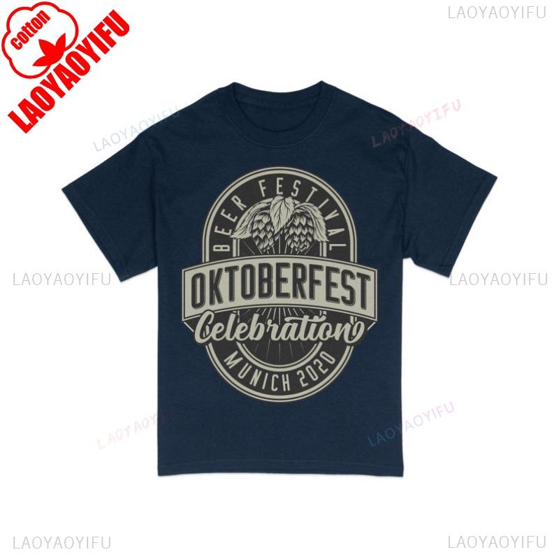 Oktoberfest Beer Festival Munich 2020 TShirt Vintage Hops Emblem Tee Craft Lover Gift Casual Brewery Shirt Cotton Printed Top