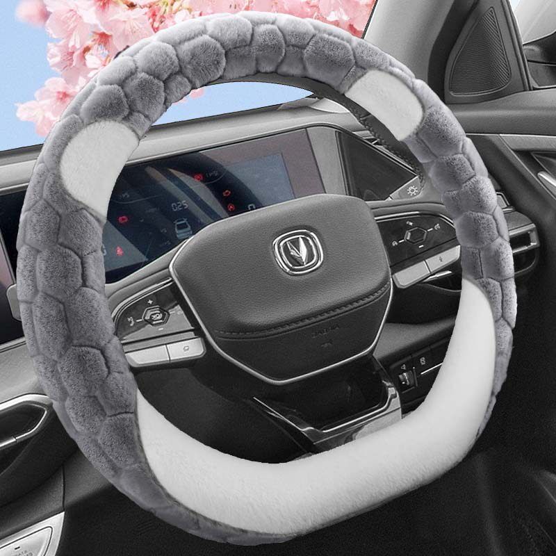 

Changan Cs55Plus Blue Whale Edition (Note: This Is the Blue Whale Edition) Special Plush Car Steering Wheel Cover for Winter Warmth Cracked Fur Bear Model - Elegant Gray - D Type