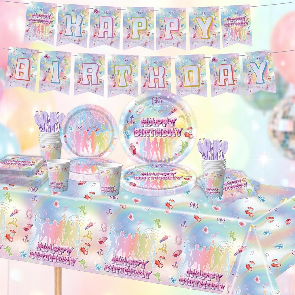 Girl Group-Themed Birthday Party Decorations: Disposable Paper Plates, Cups, Banners, and Cake Topper Set