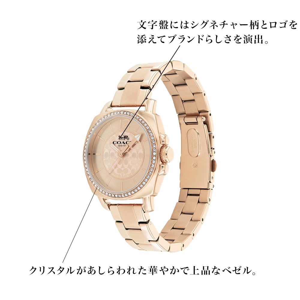Watch BOYFRIEND SMALL Rose Gold Dial Stainless Steel Bracelet 14503854 [Coach][Authorized Import] Women's