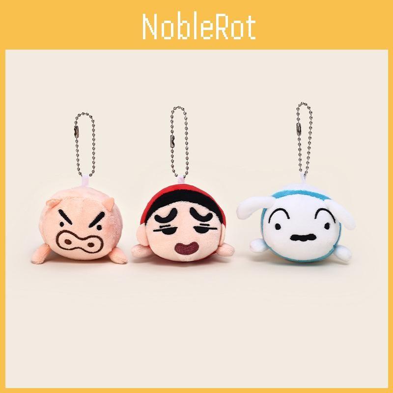 Crayon Shin Chan 3pack Plush Keychain Toys Stress Relief Anime Children Gift