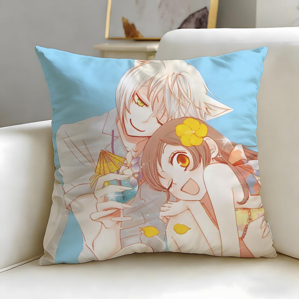 classic anime Kamisama Kiss Cushion Cover Soft  EasyWash Pillow Case  Versatile for Couch Bed Travel and Office