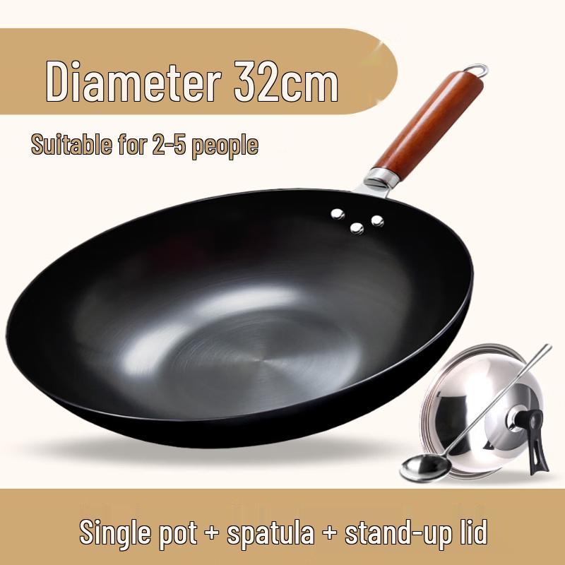 

LIEI 32CM Flat-Bottom Iron Wok
