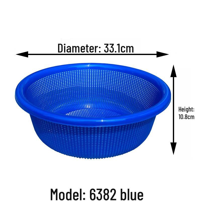 

Jingyuheng Thickened Round Plastic Drain Basket