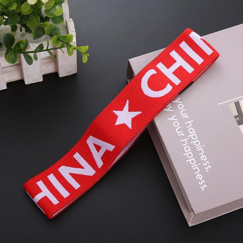 Çocuk Basketbol ve Dans Kafa Bandı - Erkek ve Kız Çocuk Performans Saç Aksesuarı