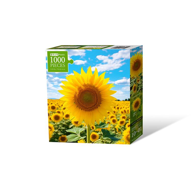 Zâmbet de floarea soarelui (Plastic) Jigsaw Puzzle Flower Scenery 1000 Pieces, popular puzzle coreean