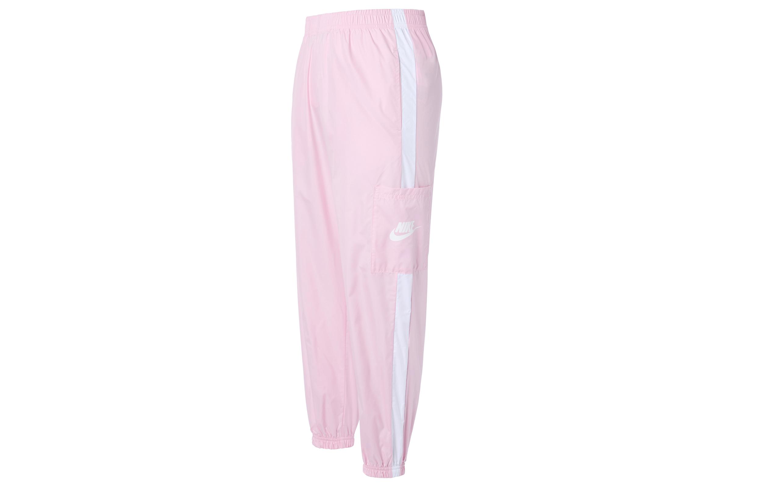 Nike Knitted Sweatpants Women s Pink CJ7347-690 XL