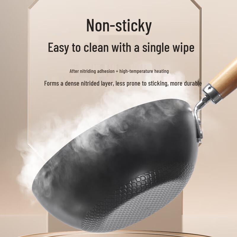 Shibazi 20CM Fine Iron Non-stick Wok