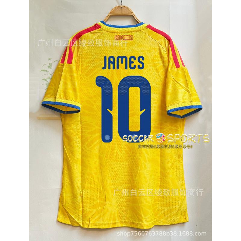 2026 Kolumbien Trikot Suarez Dias Hames Falcao Heim Spieler Edition Fußballtrikot