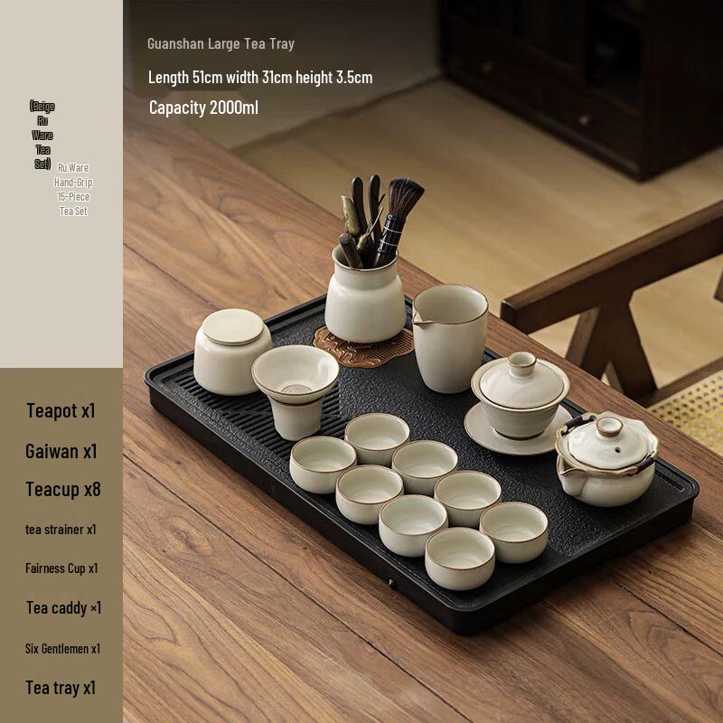 

Light Luxury Ru Kiln Ceramic Kung Fu Tea Set