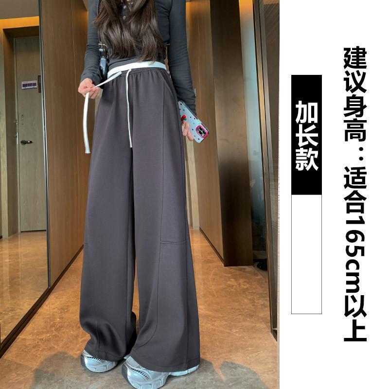 

Женские брюки с широкими штанинами, весенне-осенние новые, с высокой посадкой, драпирующиеся, свободные, повседневные прямые спортивные брюки, серые брюки-бананы XL