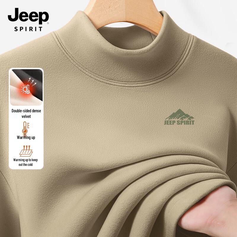 Jeep Spirit Men s Half-High Collar Long Sleeve Thermal T-Shirt XL
