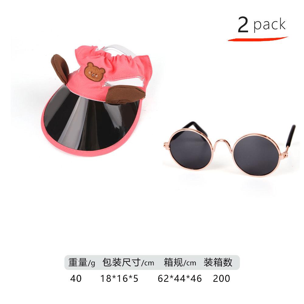 Cat sunshade anti-strangle hat set, open ears adjustable rope buckle baseball cap set, dress up two-piece set