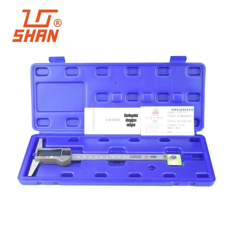 Guiliang Digital Depth Caliper
