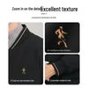 Men's Windproof Baseball Jacket with 90% Duck Down & Graphene Lining