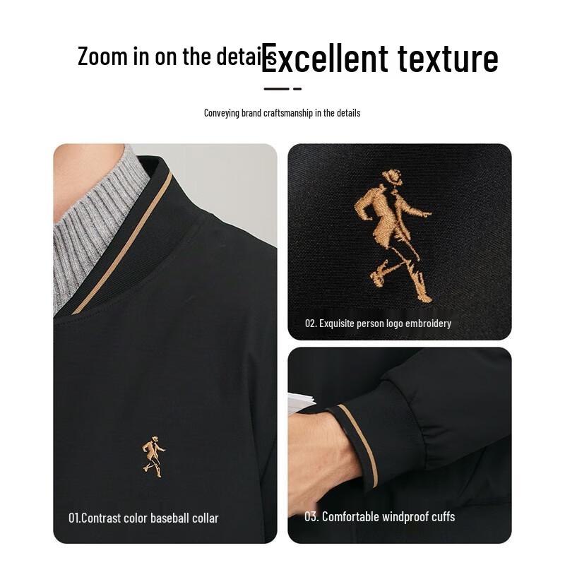 Men's Windproof Baseball Jacket with 90% Duck Down & Graphene Lining