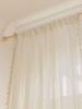 Imanqi Yun Semi-Blackout White Striped Embroidered Curtains for Kitchen & Living Room Windows