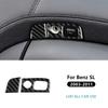 Real Soft Carbon Fiber Sticker Car Copilot Toolbox Switch For Mercedes Benz SL Class R230 2003-2006 2007 2008 2009 2010 2011