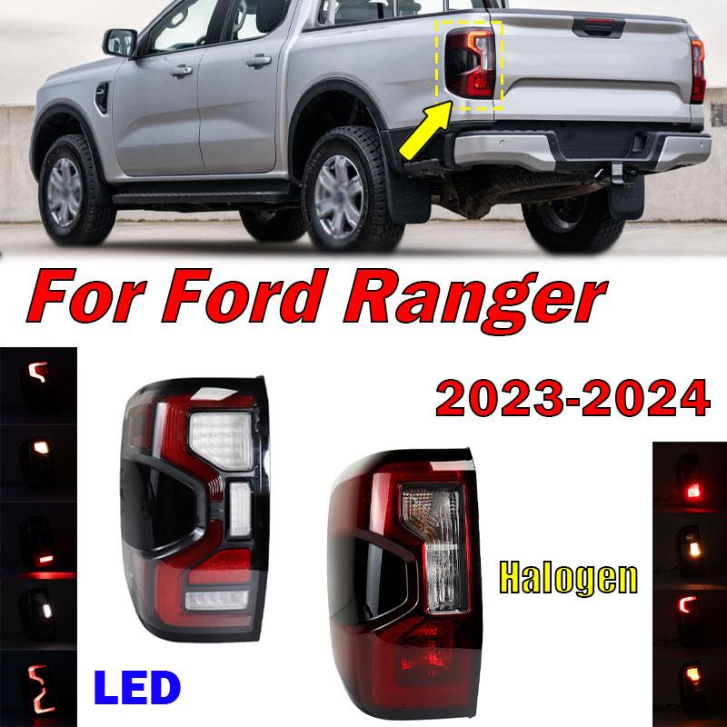 For Ford Ranger 2026 2026 Car Halogen LED Taillight Steering Light Brake Lamp Driving Lamp Warning Flashing Light Reversing Lamp