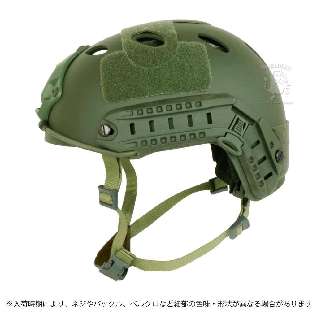 SHENKEL Tactical Helmet with Chin Strap Replica US Military Equipment Airsoft Model PJ-Type 4-Point (OD) [Large] Met-025od