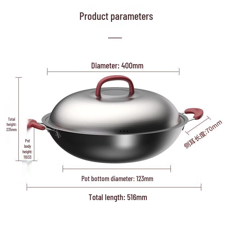 ASD Rust-proof Cast Iron Wok