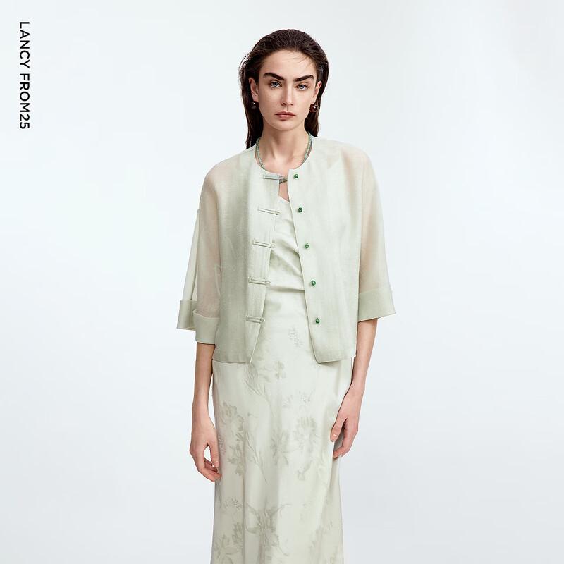 

LANGZI New Chinese Style Frog Button Jacquard Short Top 2XL