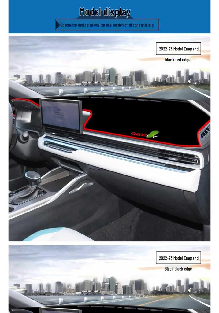 Geely 4th Gen Emgrand Dashboard Anti-Glare Sunshade Pad for 25 Models