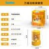 10g Bee Joint & Soothing Collagen Paste Relieves Joint Muscle Soreness Promotes Massage Joint Health Care Paste