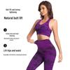 Women's Cross-Border Celebrity Style Yoga Set: Tummy Control Long Pants & Peach Buttocks Fit