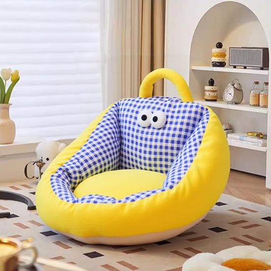 Pet Nest Bed Cartoon Style Striped Plaid Print Non-Slip Bottom Small-Medium Dogs Cats Nest Three-sided Embrace Pet Bed