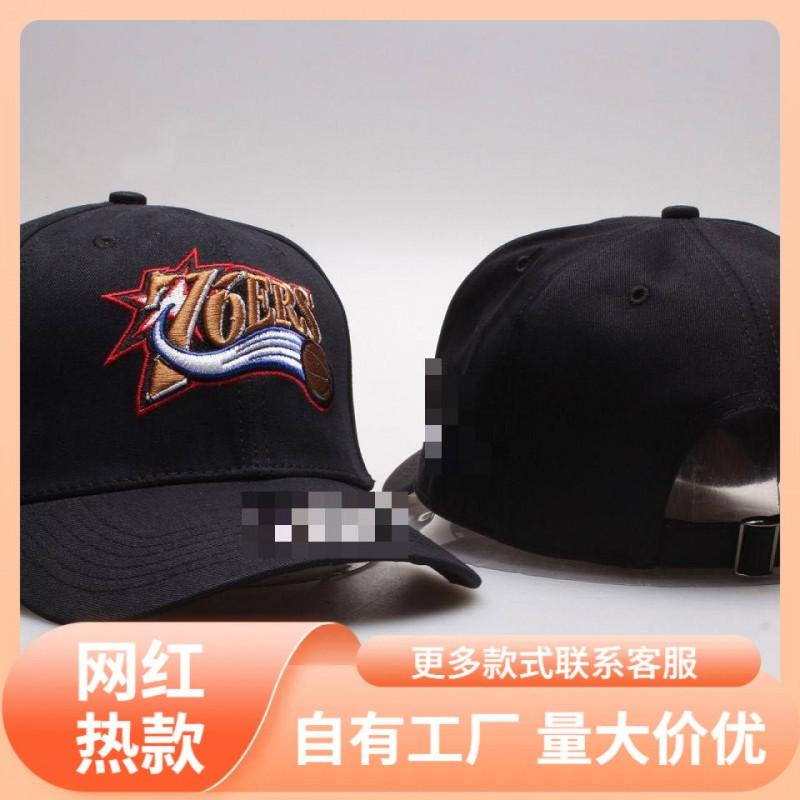 MBA Baseballkappe Outdoor-Sonnenhut Gebogener Schirm Verstellbar Hip Hop Leicht