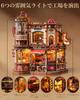 ROBOTIME Wooden 3D Puzzle Miniature House DIY Kit with Music Box Relaxing Interior Adult Handmade Stylish Desk Ambient Light with Movable Assembly