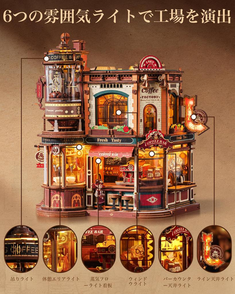 ROBOTIME Wooden 3D Puzzle Miniature House DIY Kit with Music Box Relaxing Interior Adult Handmade Stylish Desk Ambient Light with Movable Assembly