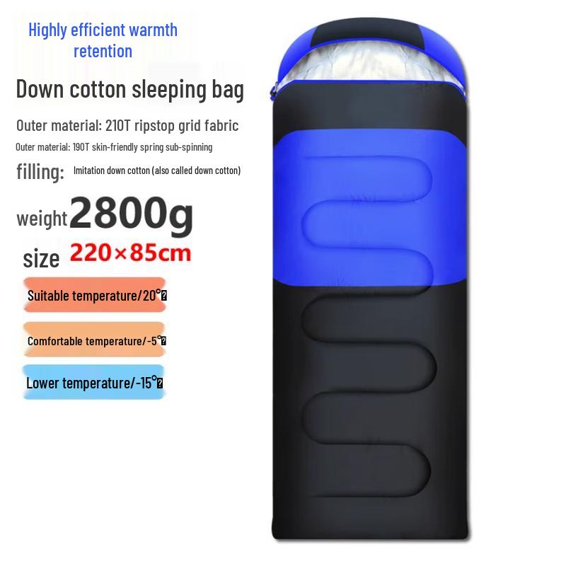Baichengdao Outdoor Camping Sleeping Bag