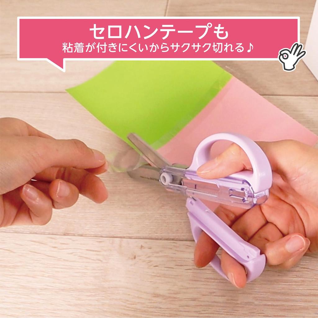 Kutsuwa Kwtra Safety Scissors with Integrated Cap Kids Purple SS122PU